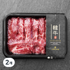 수원축협 한우 설도 삼각살 1+등급 구이용 (냉장), 0.2kg, 2개