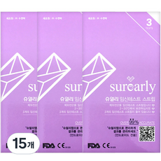 슈얼리 임신테스트 스트립, 3개입, 15개