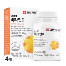 일양약품 비타민D 2000IU 30g, 60정, 4개