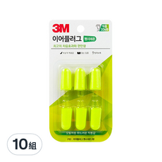 3M 螢光耳塞補充包, 6入, 10組