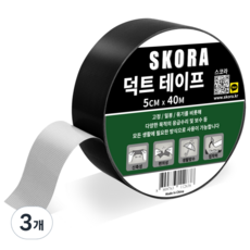스코라 다용도 덕트 테이프 검정 5cm x 40m, 3개