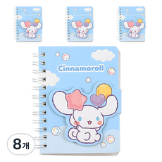 산리오 마그넷수첩 시나모롤 59매, 블루, 8개