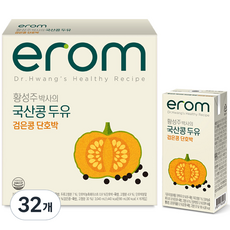 황성주박사의 국산콩 두유 검은콩 단호박, 190ml, 32개