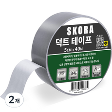 스코라 덕트 테이프 회색 5cm x 40m, 2개