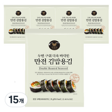 만전김 두번구워 더욱 바삭한 만전 김밥용김 10매, 25g, 15개