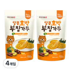 미즈앤코 우리애들밥상 달콤호박 부침가루 150g, 호박, 4개