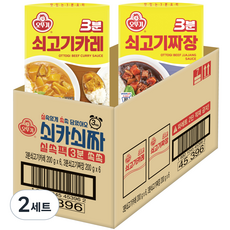 오뚜기 쇠카쇠짜 3분 실쏙팩 3분 쇠고기카레 200g x 6p + 3분 쇠고기짜장 200g x 6p 세트, 2.4kg, 2세트