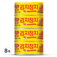 Dongwon 東遠 泡菜鮪魚罐頭, 8個, 90g