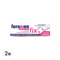 foramen 假牙黏著劑45g 兩條裝，穩固假牙，無異味，提升口腔舒適度，自信笑容每一天, 2條