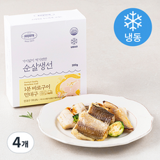 코야드 가시없이 먹기 편한 순살생선 1분 바로구이 민대구 (냉동), 200g, 4개