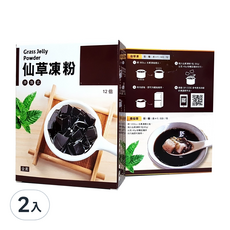 FUNN FUNN仙草凍粉80G,2入-消暑解渴、天然健康、DIY甜點, 80g