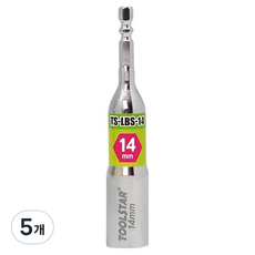TOOLSTAR Boksar衝擊扳手長套筒 TS-LBS-14, 5個
