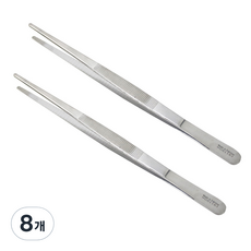 ARMICO 직선 의료용 핀셋 20cm, 8개