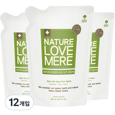 네이쳐러브메레 유아 식기세정제 리필