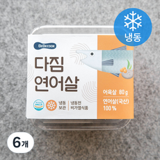 베베쿡 다짐연어살 (냉동), 80g, 6개