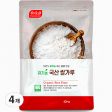 오큐비 유기농 국산 쌀가루, 500g, 4개