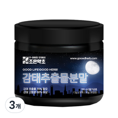 조은약초 감태추출물 분말, 3개, 50g