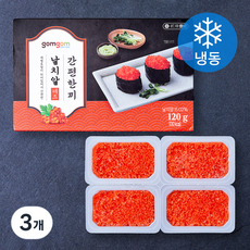 곰곰 간편한끼 날치알 레드 (냉동), 120g, 3개
