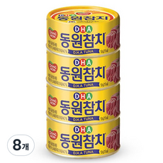 동원참치 DHA, 150g, 8개