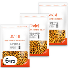 고미네 볶은 병아리콩, 150g, 6개