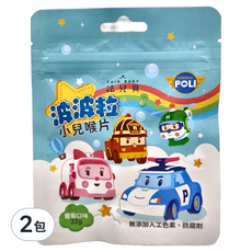 FAIR BABY 法兒貝 波波粒小兒喉片, 葡萄口味, 無添加人工色素、防腐劑, 40顆, 32g, 2包