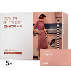 고위드 향기 가득 건조기 섬유유연제 시트, 40매, 5개