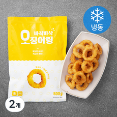 바삭바삭 통살 오징어링 (냉동), 500g, 2개