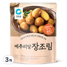 청정원 메추리알 장조림, 130g, 3개