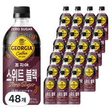 조지아 스위트 블랙 제로 커피, 470ml, 48개