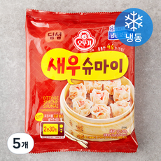 오뚜기 딤섬 새우 슈마이 (냉동), 135g, 5개