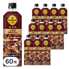 조지아 스위트 아메리카노 커피, 900ml, 60개