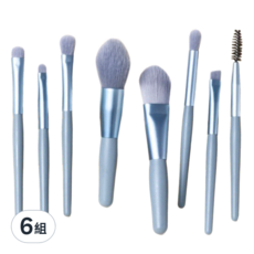 化妝刷具組 Set 8, 8入纖維毛刷具組 - 霧霾藍/薄荷綠/裸粉色/奶油杏, 6組