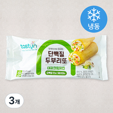두부리또
 테이스틴 단백질 두부리또 대파크림치킨 (냉동) 130g 3개