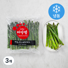 마당발 냉동 아스파라거스 (냉동), 1kg, 3개