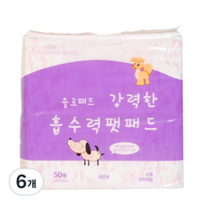  욜로패드 고흡수 강아지 배변패드 프리미엄형 레몬향 50매, 6개 