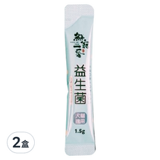 FRESH PET FOOD 鮮寵一番 寵物保健益生菌, 犬貓適用, 15包/盒, 腸道健康, 2盒