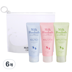 밀크바오밥 베이비 여행용 3종 키트, 베이비 워시 70ml + 로션 70ml + 수딩 젤 로션 70ml, 6세트