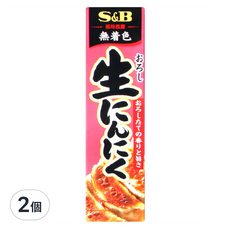 S&B 愛思必 生蒜醬 43g 2個入, 濃郁蒜香，提升料理風味, 2個