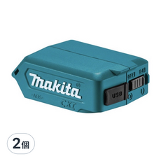 MAKITA 牧田 USB電池轉換器 ADP08 12V, 2個