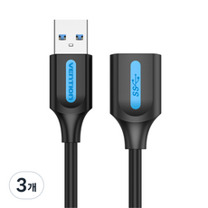 벤션 USB 3.0 고속 연장 케이블, 3개, 3m