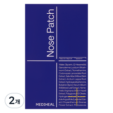 메디힐 블랙헤드 멜팅 클리어 코팩, 2개, 6개입