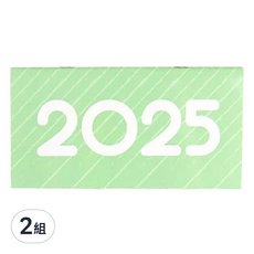 conifer 綠的事務 2025年輕巧月計畫本 + 吊嘎涼爽超輕提袋, 2組
