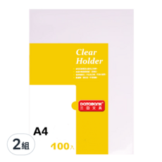 DaTaBanK 三田文具 A4 L型文件夾 E-310-2100 310 x 220 x 0.14mm 100個, 透明白, 2組