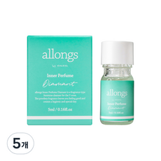 알롱 여성 이너 퍼퓸 디아망-추천-상품