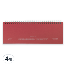 PAPERIAN List to Live by 3行週計畫表萬年型, 4個, 漿果