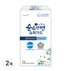 순수한면 슈퍼가드 생리대 날개형, 중형, 36개입, 2개