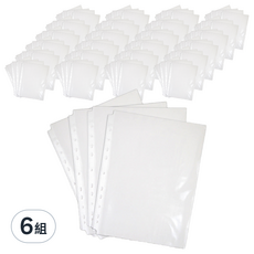 11孔萬用資料袋 0.035mm, 6組, 100個