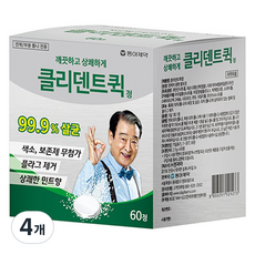 동아제약 클리덴트 정 틀니세정제, 60개입, 4개
