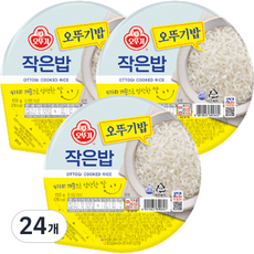 오뚜기 작은밥, 150g, 24개