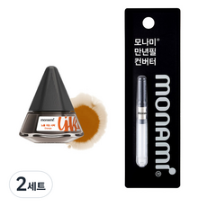 모나미 병잉크 ORANGE + 모나미 컨버터, 혼합색상, 2세트